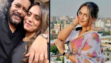 Who is this Namia Amin, the third wife of James