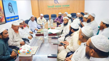 Islamic Movement to fight for victory in all 300 seats: Charmonai