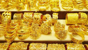 Gold prices have increased again in the world market
