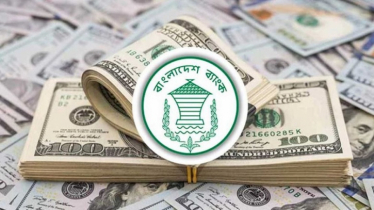 Bangladesh Bank buys another 107 million dollars
