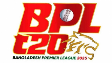 Noakhali-Mymensingh in the list of possible franchises in BPL