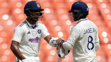 Ahmedabad Test: India scores three centuries