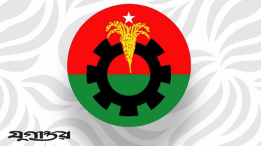 BNP is selecting candidates based on the criteria Nure Alam Jiku