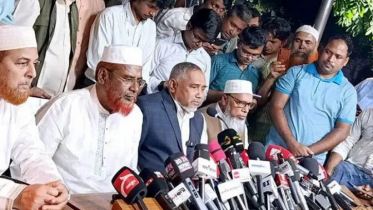 Jamaat objects to some advisors