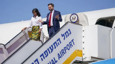 US Vice President visits Israel as part of US efforts to strength US Vice President visits Israel as part of US efforts to strength