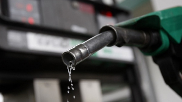 Oil prices fall in global markets