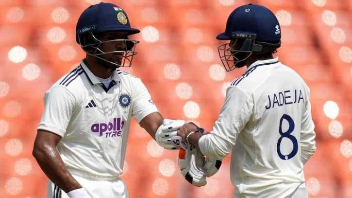 Ahmedabad Test: India scores three centuries