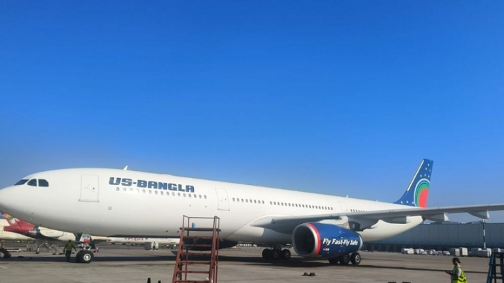 US-Bangla Airlines adds third Airbus A330 to its fleet US-Bangla Airlines adds third Airbus A330 to its fleet