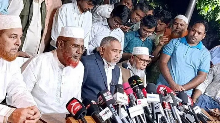 Jamaat objects to some advisors Jamaat objects to some advisors