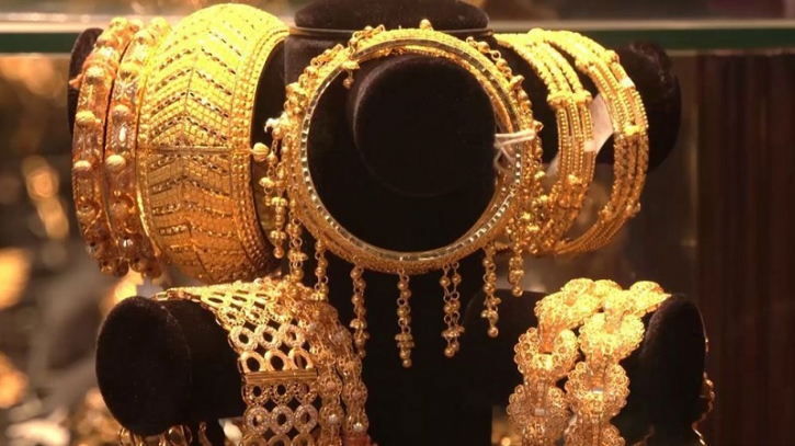Gold price drops in the domestic market