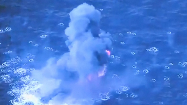 US attacks trawler off Venezuelan coast again, 4 killed