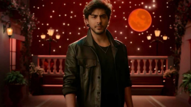 New information about Aryan’s series revealed