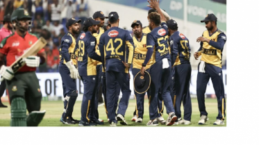 Bangladesh, the first team to set a record