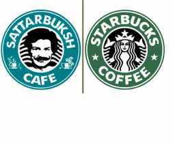 How Karachi’s Sattar Baksh defeated the world-famous Starbucks
