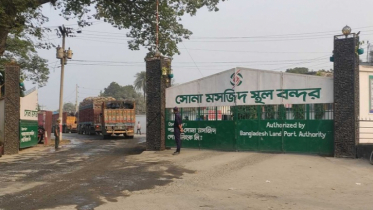 Import-export activities will be closed for 8 days at Sonamasjid