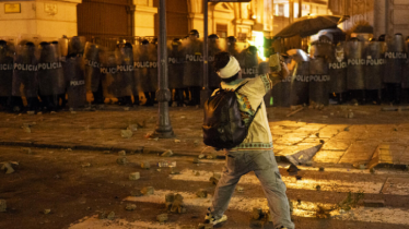Peru is in turmoil with anti-government protests