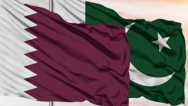 Call for Muslim unity to confront Israeli aggression