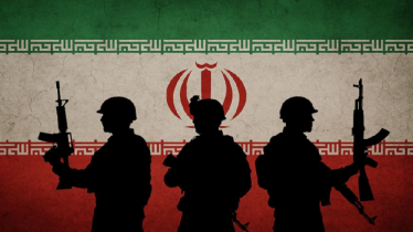 Four Iran-backed groups on US terror list
