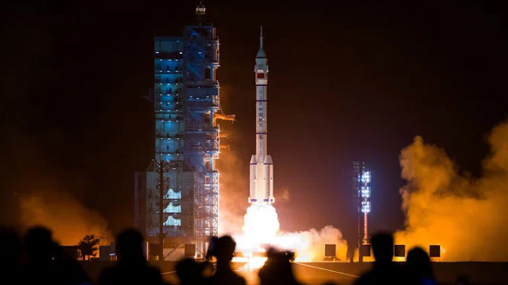 China, Pakistan to set up space science training center China, Pakistan to set up space science training center