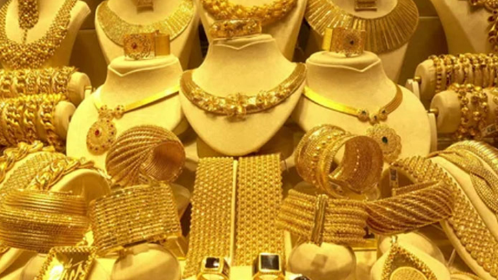 Gold price hits record again, how much is a bhori