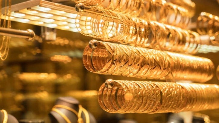 Gold prices finally reduced, how much is a bhoori?
