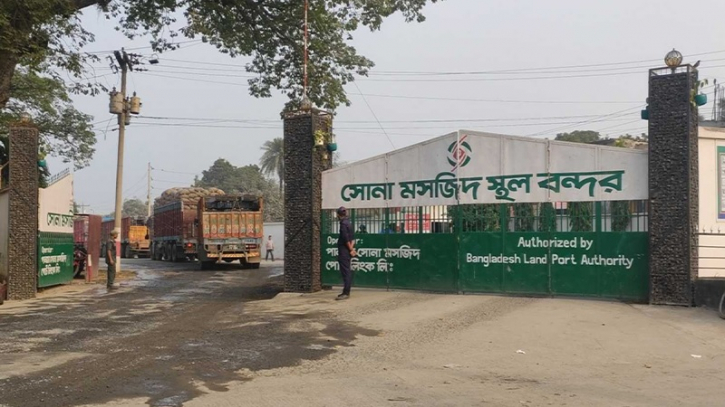 Import-export activities will be closed for 8 days at Sonamasjid Land Port
