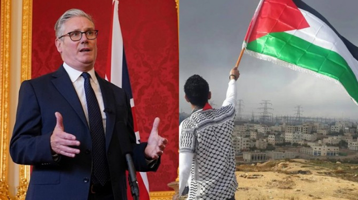 The UK will recognize Palestine as a state.