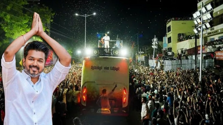 What happened at Thalapathy’s rally