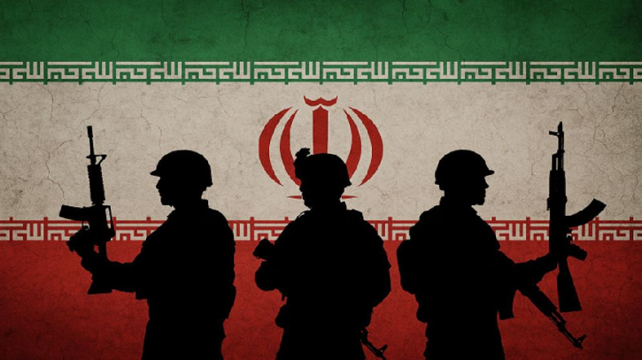 Four Iran-backed groups on US terror list