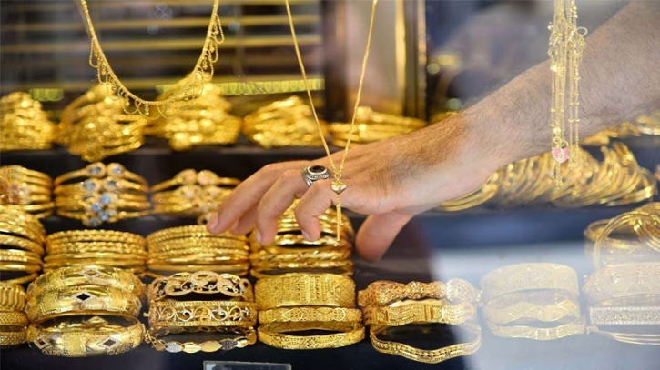 Gold prices are rising in the global market