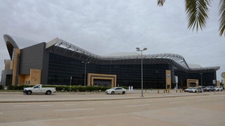 Houthi drone attack on Saudi Arabia’s Najran airport