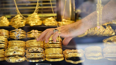Gold prices are rising in the global market Gold prices are rising in the global market