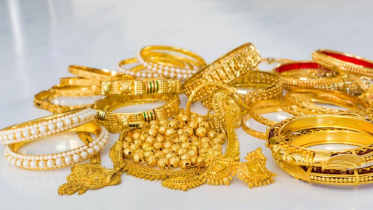 Lotus gold price in the world market Lotus gold price in the world market