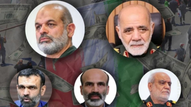 US offers $10 million for information on location of top 5 Irania