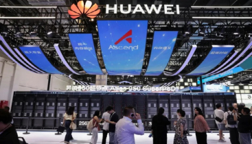 Brazil launches AI supercomputer push while balancing US