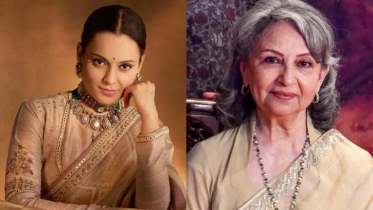 My perspective as an artist is so limited: Kangana Ranaut My perspective as an artist is so limited: Kangana Ranaut