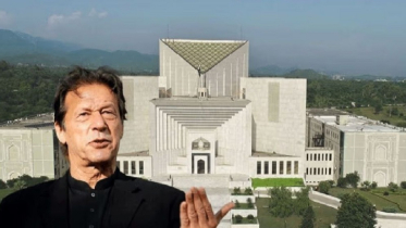 Govt’s appeal against order to admit Imran Khan to hospital Govt’s appeal against order to admit Imran Khan to hospital