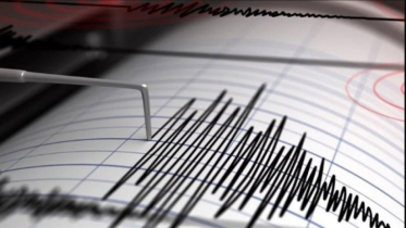 Colombia hit by powerful 7.4-magnitude earthquake