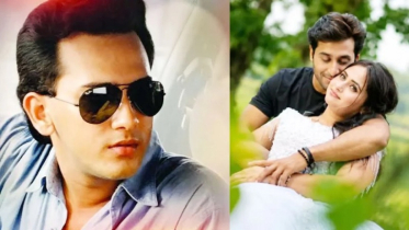 Salman Shah’s movie ’Love 96’