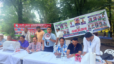 Feni District Association Holds Day-Long Picnic in New York