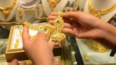 Gold prices fell