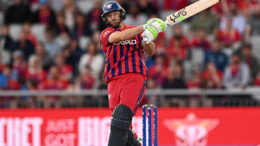 Buttler sets new world record