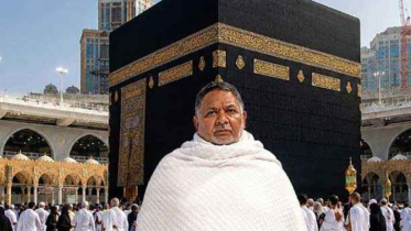 The man who had rushed to Mecca with the desire to see the Kaaba