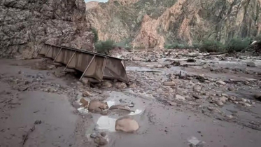 Flash floods in the United States, 20 missing