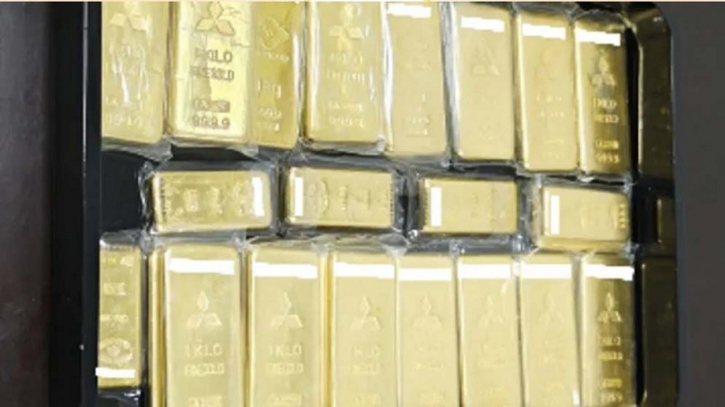 Mysterious donor donates 21 kg of gold to repair Japan