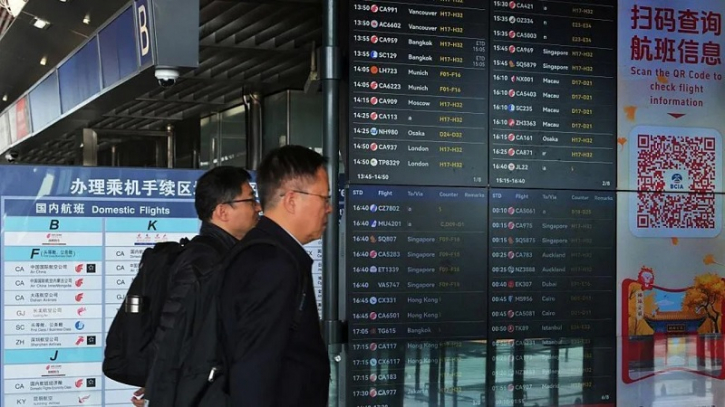 China to grant visa-free travel to UK and Canadian citizens