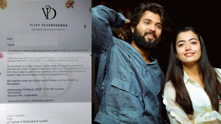 Vijay-Rashmika’s wedding invitation leaked!