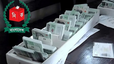 How to download NID card online copy