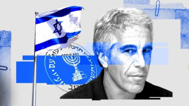 Epstein was trained as an Israeli spy