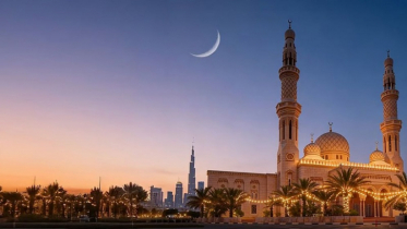 UAE announces reduced working hours during Ramadan UAE announces reduced working hours during Ramadan